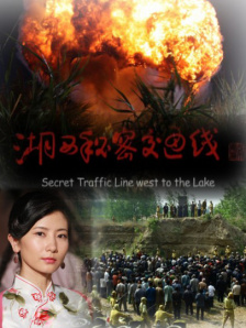 亚洲综合成人在线